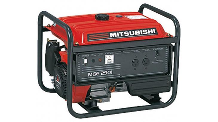 Gerador Mitsubishi MGE 2901 FOU