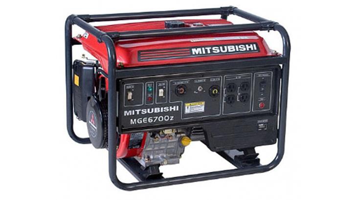 Gerador Mitsubishi MGE 6700Z